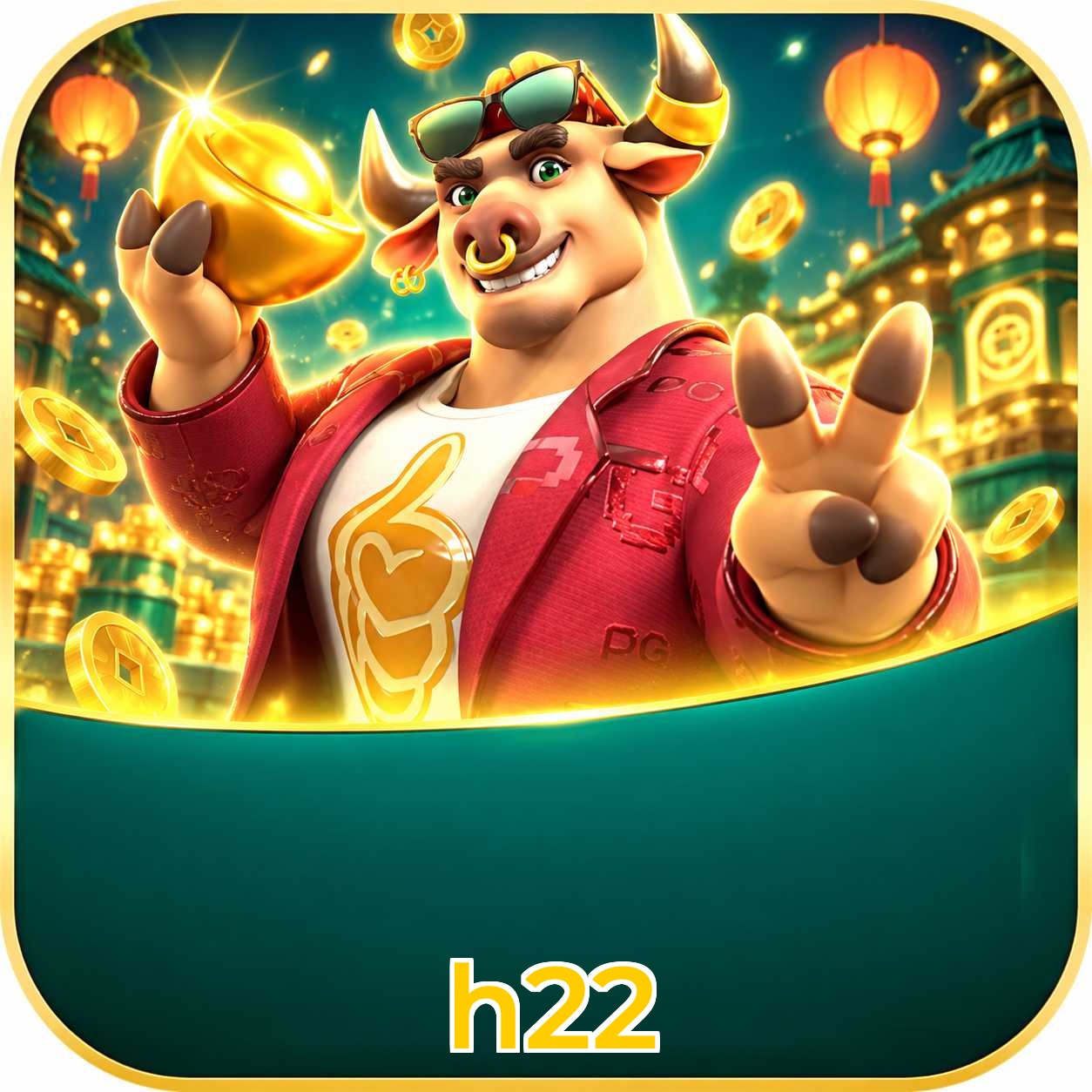 FAQ Download
